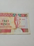 КУБА БАНКНОТА 3 ПЕСОС 2007 Г , снимка 3