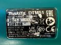 Makita DTM51 - Акумулаторен реноватор 18V, снимка 6