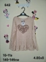 детски дрехи , снимка 11