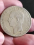 5 драхми 1876 год, Кралство Гърция, крал Георгиус I, сребро 25.00 гр, проба 900/1000, снимка 5