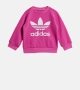 Бебешки спортен екип Adidas, снимка 2