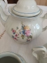 Български порцелан на Сталин Видин, снимка 7
