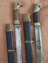 Царска Русия-два броя шашки,сабя,кинжал ,ятаган,шашка, снимка 3
