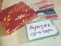 каризма-запис от цд на касета 0112241024, снимка 8