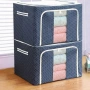 Сгъваема кутия за съхранение и подреден дом - 66L органайзер, снимка 7