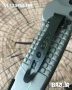 Сгъваем автоматичен Browning (сив ) - 88х220, снимка 2