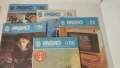 Списания Радио 1982, 1983, 1984, 1985, 1986, 1988, 1989, 1990, снимка 7