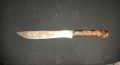 Много стар български нож, снимка 6
