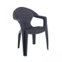 Комфортен полипропиленов стол - Черен, снимка 1 - Столове - 44979172