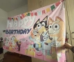 Плакат/Винил  Happy Birthday Bluey/Блуи , снимка 3