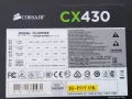 Компютърно захранване Corsair CX430, снимка 4