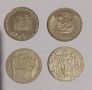 юбилейни монети от 1981год., снимка 1 - Нумизматика и бонистика - 45283150