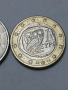 1 и 2 евро от Гърция-2002 г. с буква S в звездата, снимка 9