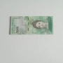 ⭐ Венецуела 5000 боливара 2017 г. AU ⭐, снимка 1
