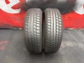 185 65 15, Летни гуми, Kormoran RoadPerformance, 2 броя, снимка 3