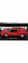 Ferrari 288 GTO UPGRADE 1984 Red, Limited Edition 1500 pcs., снимка 9