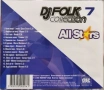 DJ Folk Collection 7(2000) , снимка 2