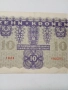АВСТРО -УНГАРИЯ БАНКНОТА 10 КРОНИ 1922 г , снимка 4