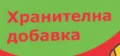 Придава Депон-гръцка хранителна добавка,силно обезболяваща,анти алергична,сваляща температур-15лв., снимка 4