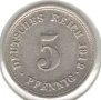 Germany-5 Pfennig-1912 F-KM# 11-Wilhelm II-type 2-small shield, снимка 1