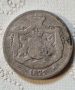 Сребърна монета 2 LEI 1872 Кралство Румъния , снимка 1