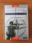 Английско-български военен речник Всички термини на НАТО - Владимир Георгиев, снимка 1