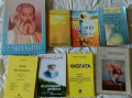 Книги на Петър Дънов, снимка 1 - Езотерика - 32388038