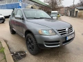 VW Touareg 5.0 TDI V10 313hp / OFF ROAD , снимка 1