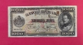 1000 лева 1925 година България серия А, снимка 1