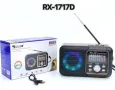 Ретро Bluetooth радио RX-1717D, снимка 2