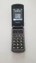 Panasonic KX-TU327
- телефон с големи копчета!, снимка 1 - Други - 45381219
