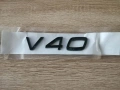 Volvo V40 черна емблема, снимка 3