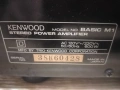 Kenwood m1 Стъпало, снимка 8
