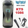 Караоке тонколона 2х6,5”, модел KTS-1086 с FM тунер, дистанционно,BLUETOOTH, снимка 1