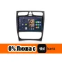 Mercedes W203 C class 2000-2005 Мултимедия/Навигация Android, снимка 2