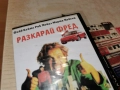 РАЗКАРАЙ ФРЕД VHS 0101261852, снимка 9