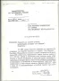 БОКСОВ ЧУВАЛ  180 х 25 см.30-35 кг.З ноА ЗАУЧАВАНЕ НА ТОЧНИ УДАРИ 5 г. Гар. и на ОТКРИТО !., снимка 9