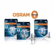 Автомобилни крушки OSRAM COOL BLUE BOOST  H1,H4,H7,H11,HID(XENON), снимка 1