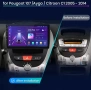 Peugeot 107 Toyota Aygo Citroen C1 2005 - 2014 android, снимка 1
