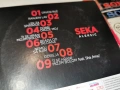 seka cd 1702260758, снимка 2
