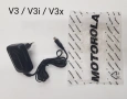 Зарядни за Motorola V3,StarTack,V50,8088,V998,CD920,CD930,3688,3690,V60,V66,V70,V80,V300,V500,V600, снимка 6