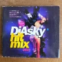 DJ Asky Hit Mix 2015, снимка 1