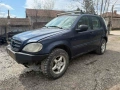 Mercedes ML270 Ръчка На Части, снимка 2