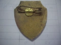 Стара наградна значка., снимка 2