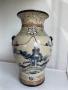 Порцеланова ваза с печат от Виетнам, Сайгон, снимка 1