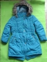 Английско детско яке , снимка 1