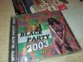 BLACK PARTY 2003 CD 2106251932, снимка 9