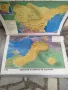 Редки карти по българска история , снимка 5