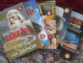 5 бр.книги на Петър Дънов за 10 лв., снимка 2