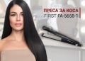 Преса за коса FIRST  с мощност 45W и керамично покритие, снимка 2